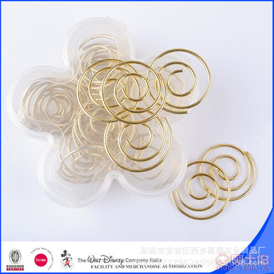 【stargood創(chuàng)意回形針工廠(chǎng)金屬回形針金屬彩度曲別針圈圈回紋針XJ約1.0*305*28MM】深圳市寶安區(qū)西鄉(xiāng)星星五金制品廠(chǎng) - 產(chǎn)品庫(kù)
